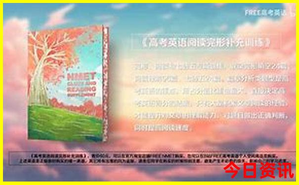 中国的避暑胜地有哪几个地方