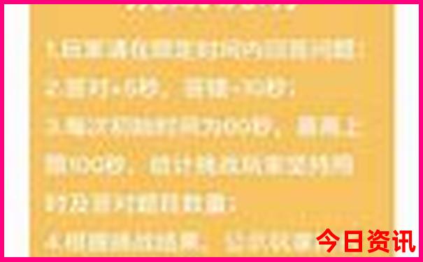 中国有哪些景点出名