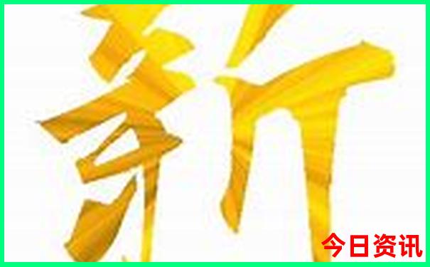 南充市旅游景点排名前十名