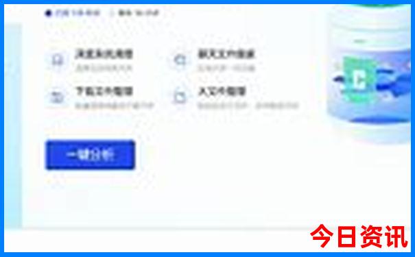 八月份适合去哪里旅行