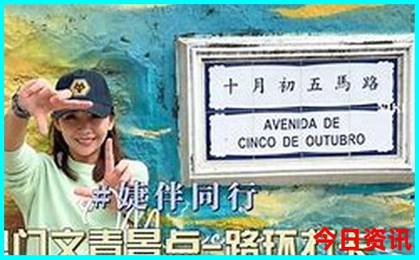网友热议新澳门全新收藏精准热门话题正版必看免费-2025澳门特马开奖结果